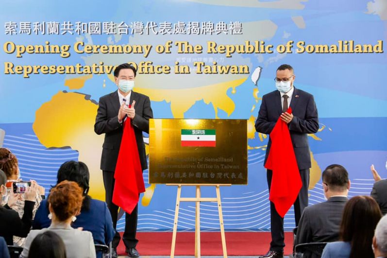 アフリカの角」ソマリランド、台湾に代表機関を開設 : Taiwan Today