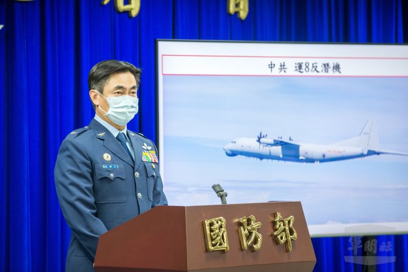 El Gobierno de la República de China (Taiwan) condena las incursiones de aviones militares de la República Popular China - Noticias de Taiwan