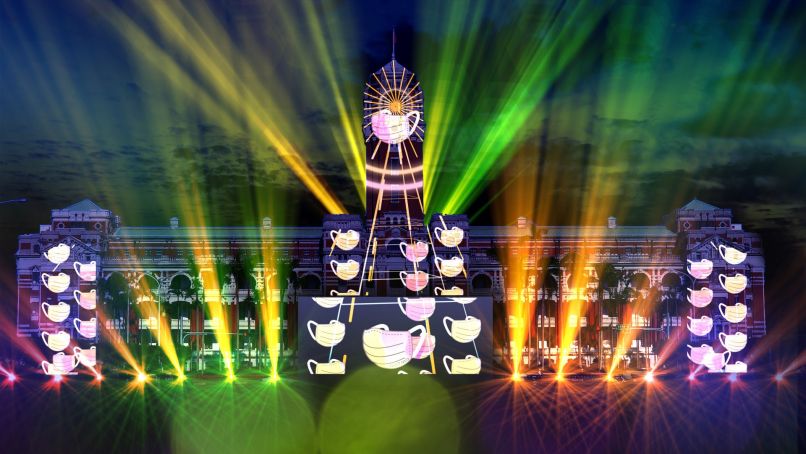 Epidemic prevention - Taiwan Today