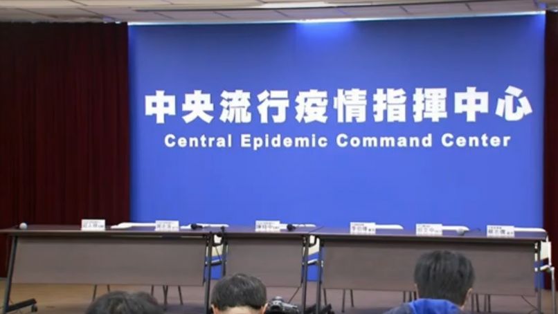 CECC confirms 24 more imported COVID-19 cases; cases arrive in Taiwan from Indonesia, the US, the UK, and the Philippines Photos - New Southbound Policy