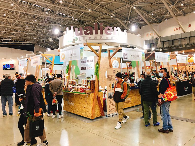 2020台北國際食品系列展圓滿落幕 商機滿載不畏疫情成效超乎預期 2020台北國際食品系列展圓滿落幕 商機滿載不畏疫情成效超乎預期圖片 - 新南向政策