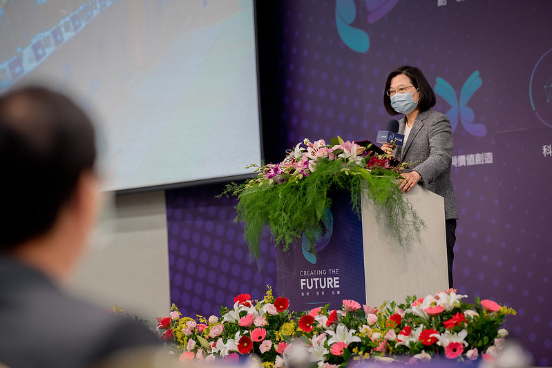 Tsai pledges to shape Taiwan into smart society, boost innovation and ...