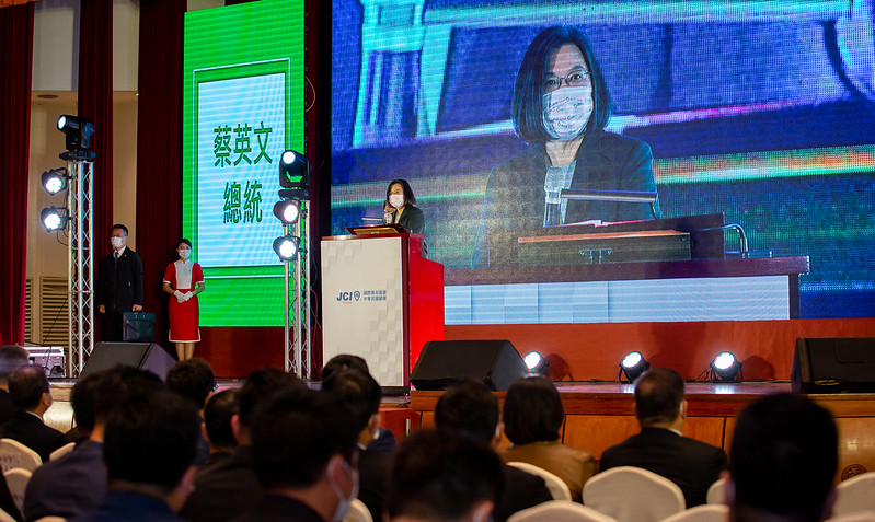 New Southbound Policy。President Tsai Ing-wen delivers an address during the swearing-in ceremony for JCIT’s president and supervisors Jan. 3 in Taipei City. (Courtesy of the Presidential Office)