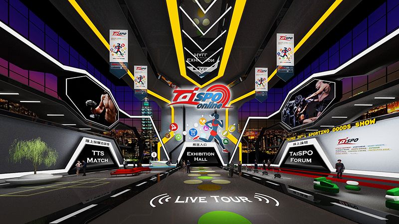 CES 2021搶先看 台灣精品展現創新實力 CES 2021搶先看 台灣精品展現創新實力圖片 - 新南向政策