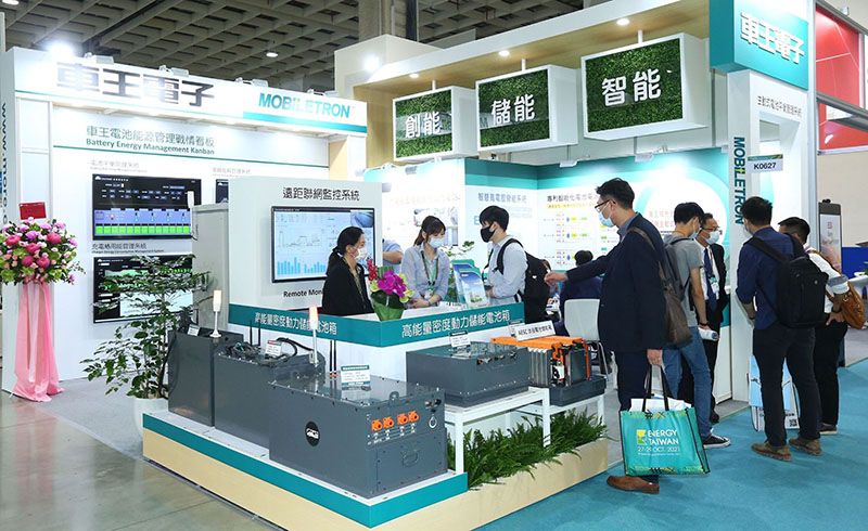 臺灣唯一綠能產業展銷平台 2021年台灣國際智慧能源週 開放報名 臺灣唯一綠能產業展銷平台 2021年台灣國際智慧能源週 開放報名圖片 - 新南向政策