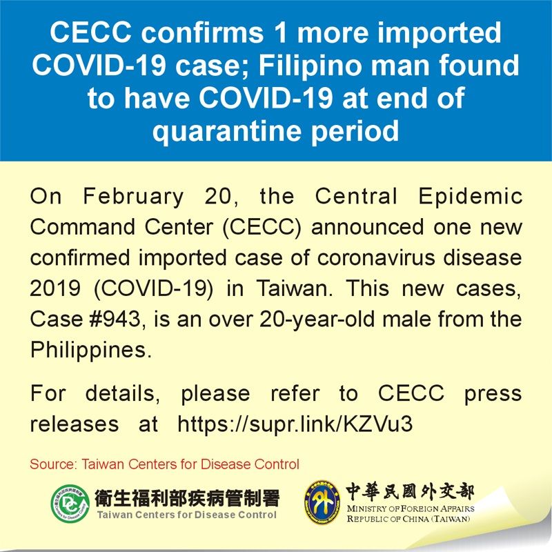 CECC confirms 1 more imported COVID-19 case; Filipino man found to have COVID-19 at end of quarantine period CECC confirms 1 more imported COVID-19 case; Filipino man found to have COVID-19 at end of quarantine period Photos - New Southbound Policy