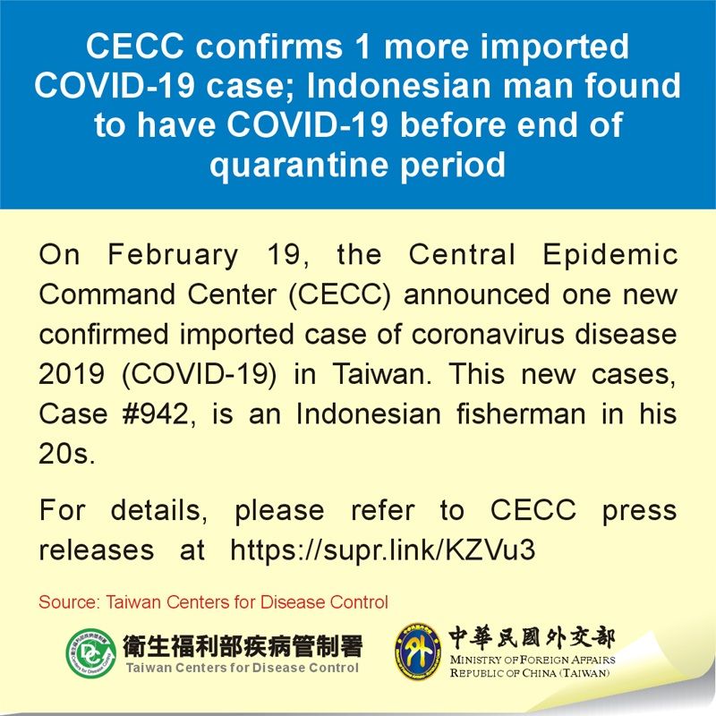 CECC confirms 1 more imported COVID-19 case; Indonesian man found to have COVID-19 before end of quarantine period CECC confirms 1 more imported COVID-19 case; Indonesian man found to have COVID-19 before end of quarantine period Photos - New Southbound Policy