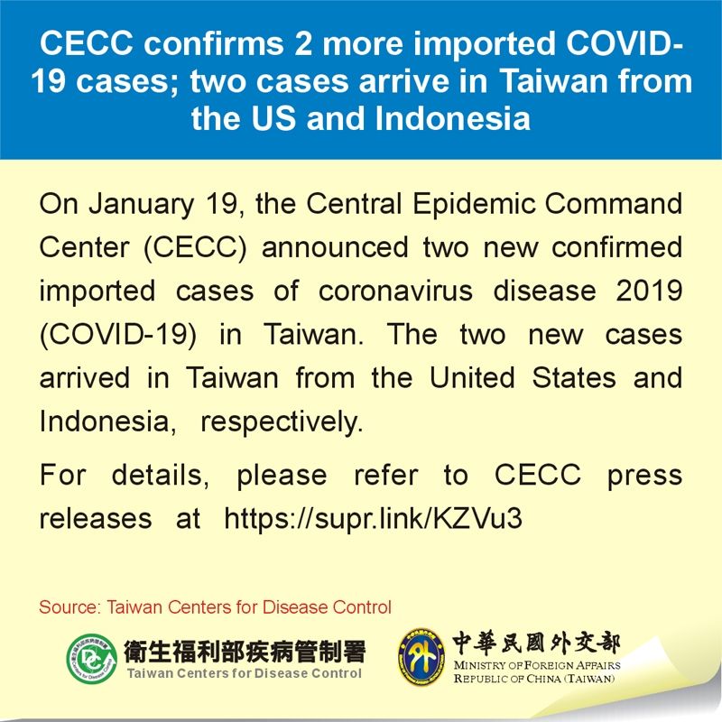 CECC confirms 2 more imported COVID-19 cases; two cases arrive in Taiwan from the US and Indonesia Photos - New Southbound Policy