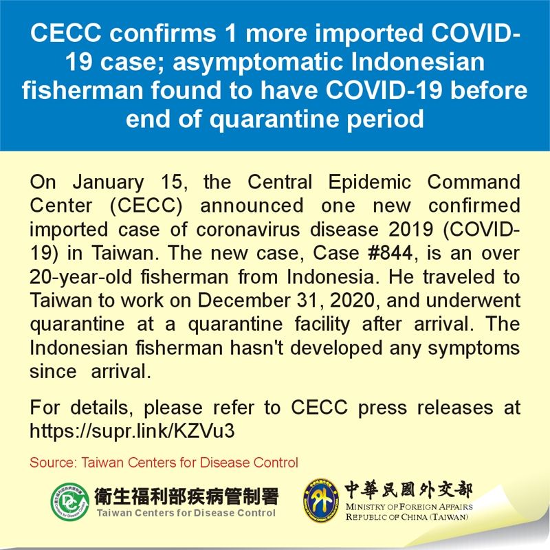 CECC confirms 1 more imported COVID-19 case; asymptomatic Indonesian fisherman found to have COVID-19 before end of quarantine period CECC confirms 1 more imported COVID-19 case; asymptomatic Indonesian fisherman found to have COVID-19 before end of quarantine period Photos - New Southbound Policy