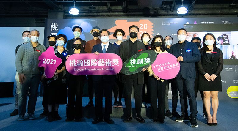 2021桃源國際藝術獎揭曉,體現跨國藝術面貌、促成國際文化交流 2021桃源國際藝術獎揭曉,體現跨國藝術面貌、促成國際文化交流圖片 - 新南向政策