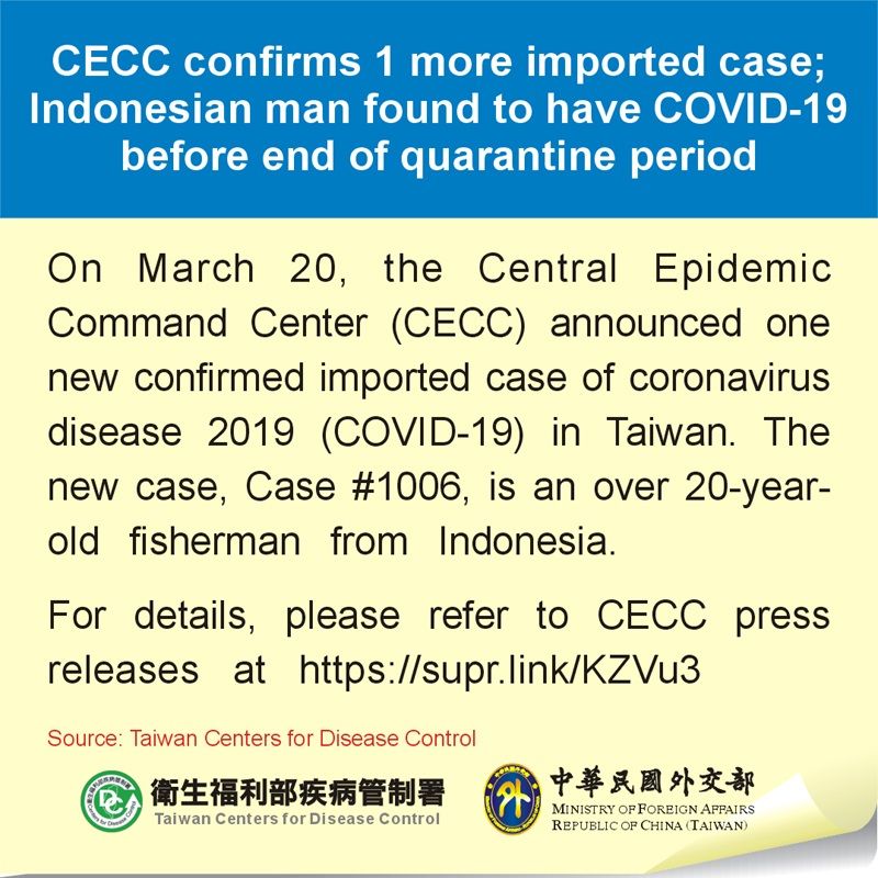CECC confirms 1 more imported case; Indonesian man found to have COVID-19 before end of quarantine period Photos - New Southbound Policy