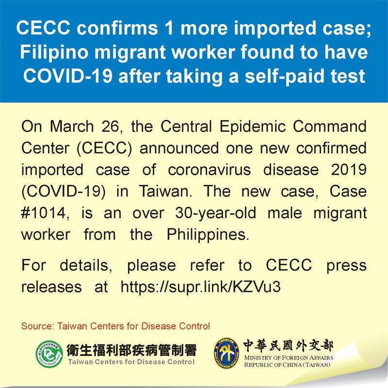 CECC confirms 1 more imported case; Filipino migrant worker found to have COVID-19 after taking a self-paid test Photos - New Southbound Policy