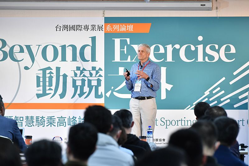 2021台北國際自行車展及台北國際體育用品展 首次線上展圓滿落幕 吸引81國逾11萬參觀人次 2021台北國際自行車展及台北國際體育用品展 首次線上展圓滿落幕 吸引81國逾11萬參觀人次圖片 - 新南向政策