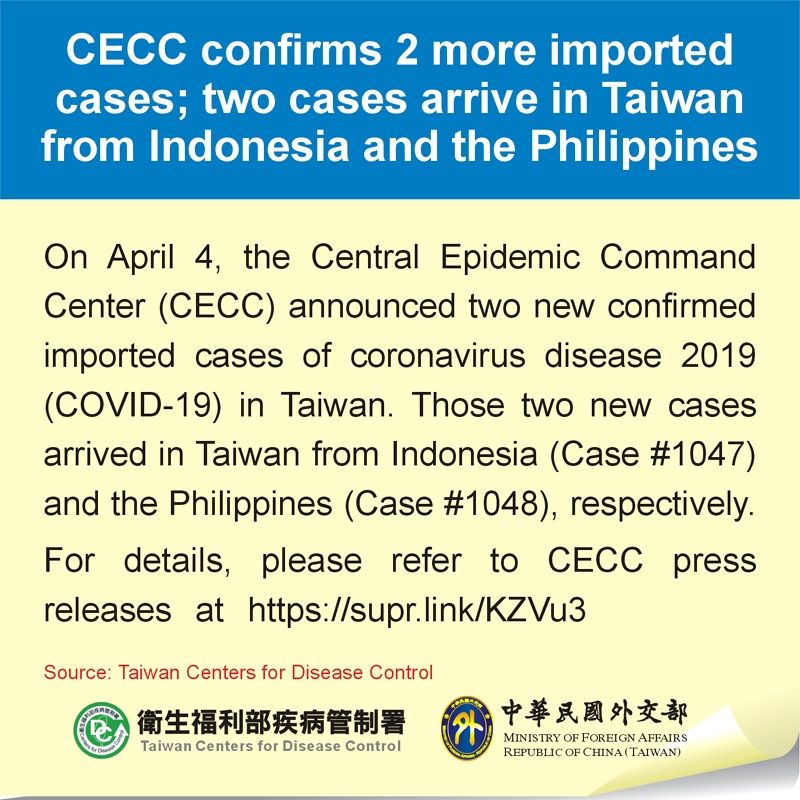 CECC confirms 2 more imported cases; two cases arrive in Taiwan from Indonesia and the Philippines CECC confirms 2 more imported cases; two cases arrive in Taiwan from Indonesia and the Philippines Photos - New Southbound Policy