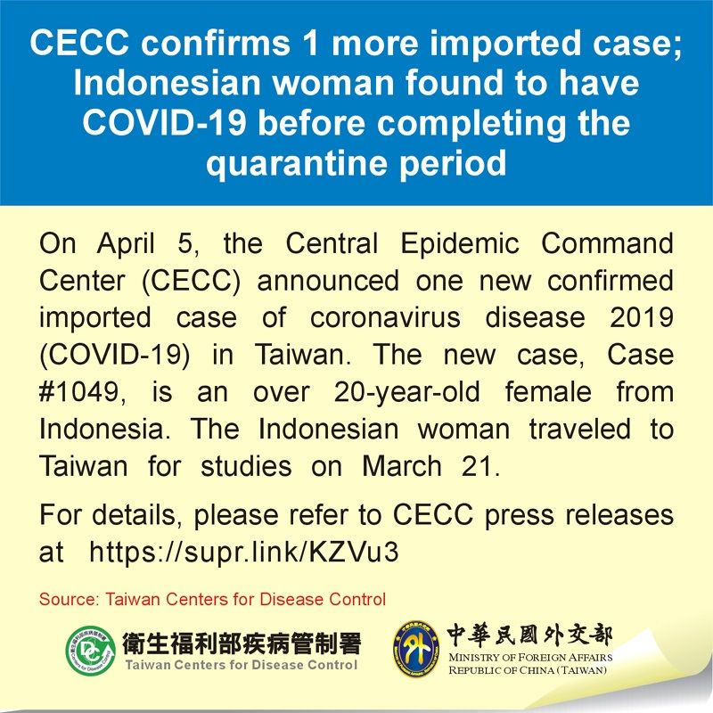 CECC confirms 1 more imported case; Indonesian woman found to have COVID-19 before completing the quarantine period CECC confirms 1 more imported case; Indonesian woman found to have COVID-19 before completing the quarantine period Photos - New Southbound Policy