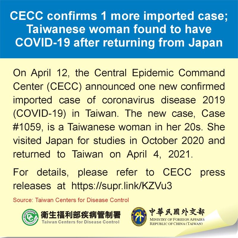 CECC confirms 2 more imported cases; two cases arrive in Taiwan from Indonesia and the Philippines Photos - New Southbound Policy
