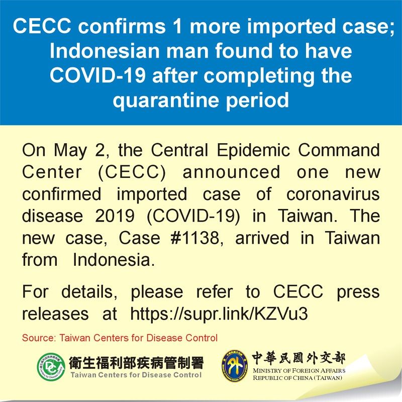 CECC confirms 1 more imported case; Indonesian man found to have COVID-19 after completing the quarantine period Photos - New Southbound Policy