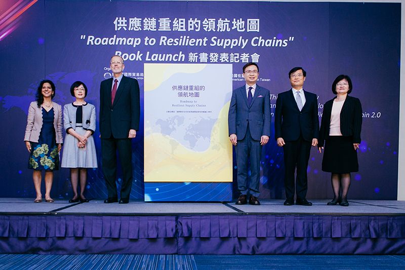 「供應鏈重組的領航地圖」專書重磅登場 以數位轉型、國際合作打造可信賴韌性供應鏈 「供應鏈重組的領航地圖」專書重磅登場 以數位轉型、國際合作打造可信賴韌性供應鏈圖片 - 新南向政策