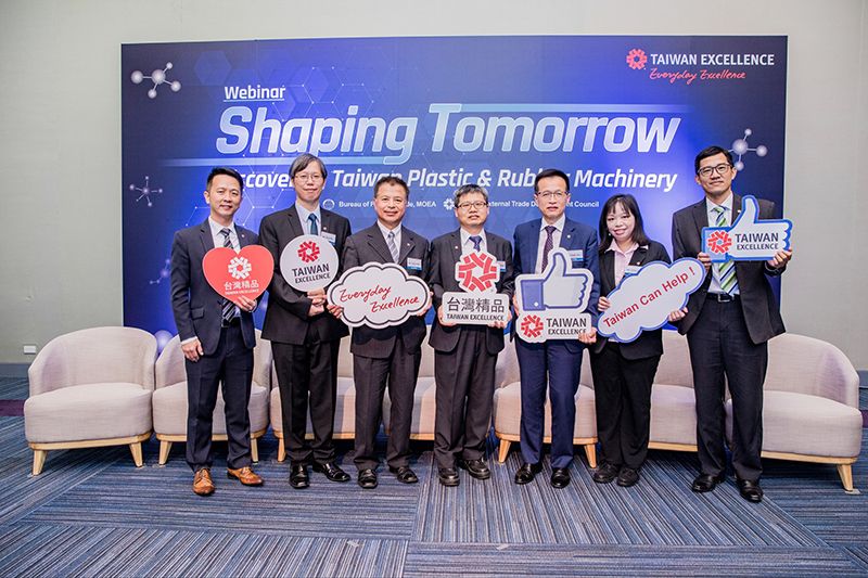 台灣精品扮推手 橡塑膠機械業搶環保節能新機 台灣精品扮推手 橡塑膠機械業搶環保節能新機圖片 - 新南向政策