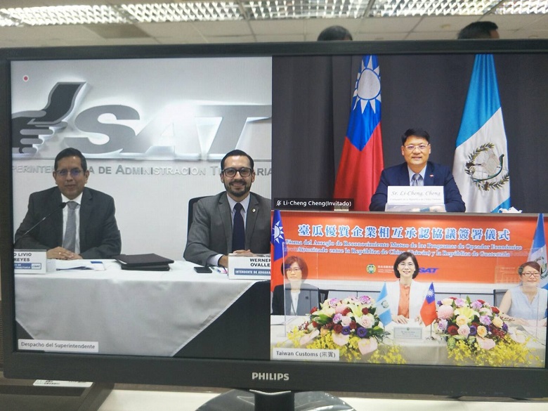 New Southbound Policy。Departemen Bea Cukai Taiwan menjelaskan Guatemala adalah negara sahabat diplomatik penting Taiwan di Amerika Tengah, dan keduanya telah menandatangani perjanjian perdagangan bebas. Perjanjian kali ini akan memberi kemudahan dalam proses bea cukai di negara tujuan, meningkatkan daya saing produk, serta membantu pengusaha dalam melakukan pengelolaan logistik. (Foto oleh Kementerian Keuangan)