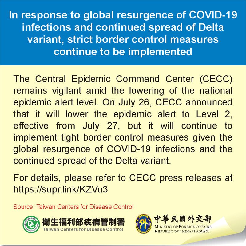 In response to global resurgence of COVID-19 infections and continued spread of Delta variant, strict border control measures continue to be implemented Photos - New Southbound Policy