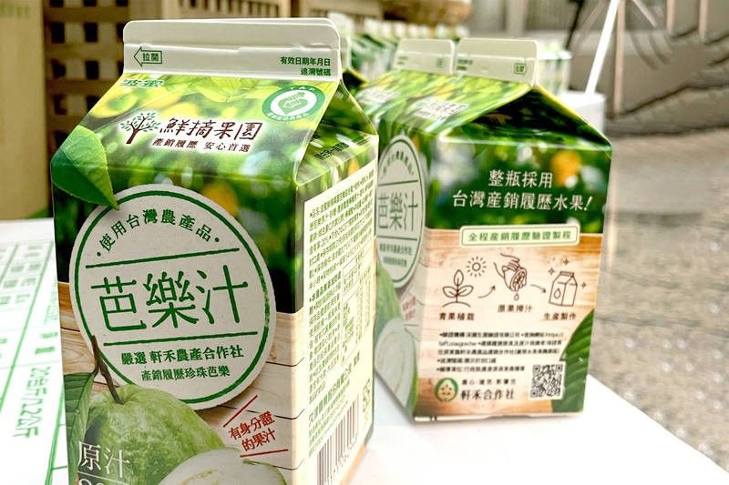 原料の生産履歴付きグアバジュース、台湾中の大手コンビニで販売