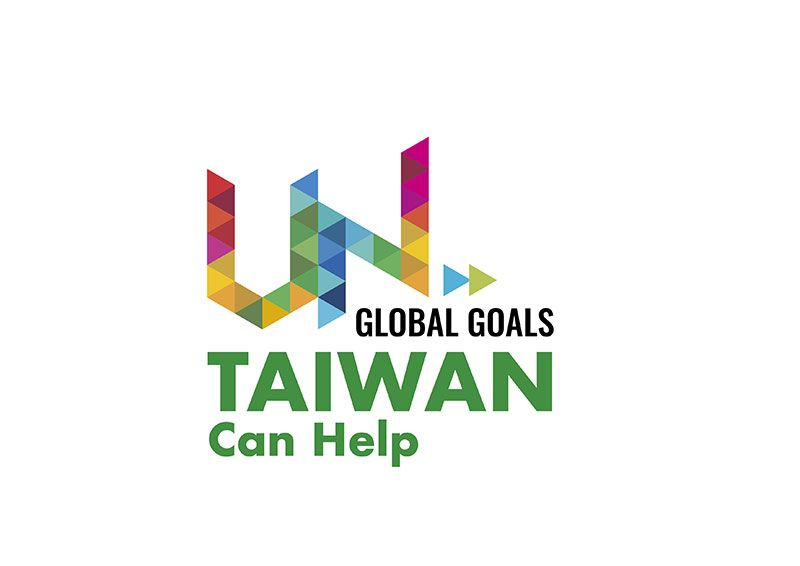 Five more allies voice support for Taiwan in U.N. General AssemblyPhotos - New Southbound Policy