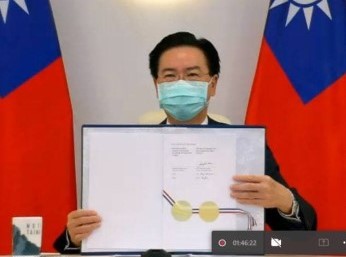 外交部が中米経済統合銀行と基金設立、中米のバランスよい経済・社会の発展を促進 Taiwan Today