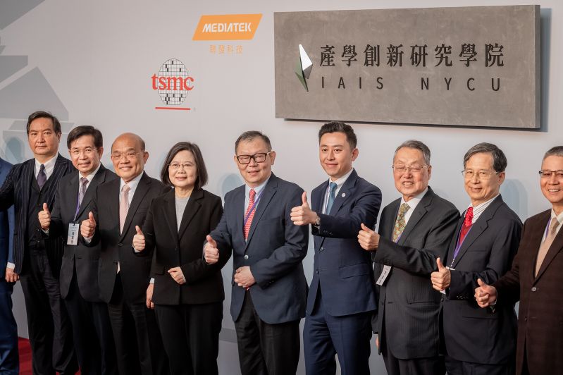 Tsai unveils Hsinchu innovation school plaque Taiwan Today