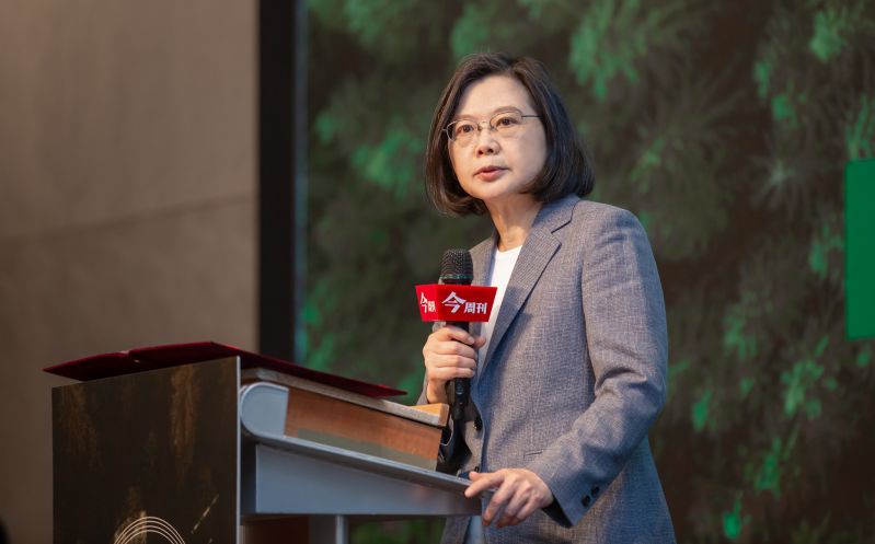 President Tsai pledges to achieve net-zero goal by 2050 - Taiwan Today