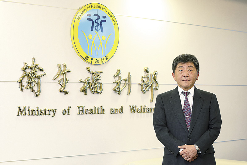 Interconnected Health - Taiwan Today