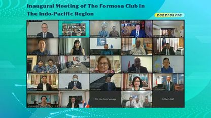 Image - Indo-Pacific Formosa Club backs Taiwan’s WHO participation