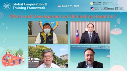 臺灣、美國、日本、澳洲在「全球合作暨訓練架構」下共同舉辦「推動消除C型肝炎的努力與進展」線上國際研習營 - 圖片