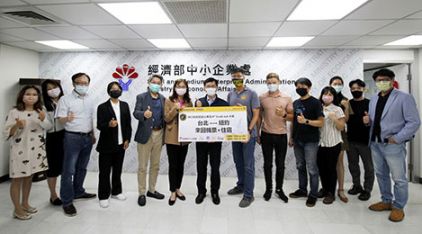 以色列SOSA協助7家新創，啟航紐約，拓展美國市場商機 - 圖片