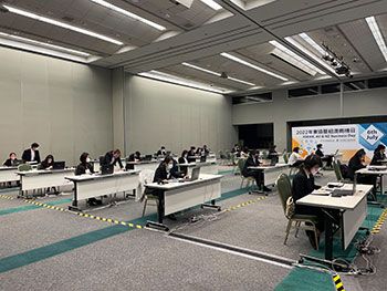 東協紐澳商機日 多元產品開拓新南向疫後商機 - 圖片