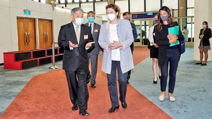 外交部誠摯歡迎歐洲議會畢爾副議長訪問團訪臺 - 圖片