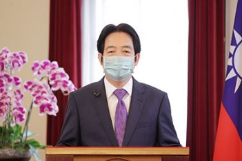 2022亞洲生技大會論壇開幕　副總統期許臺灣在世界生醫產業中扮演更積極角色　進一步提升對全球健康福祉的貢獻 - 圖片