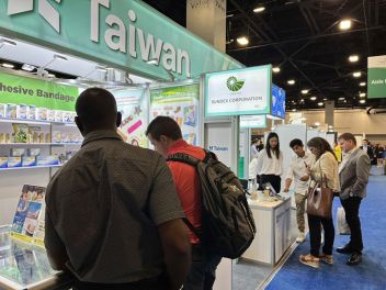 臺灣醫療邁開步 搶攻美洲新商機 - 圖片