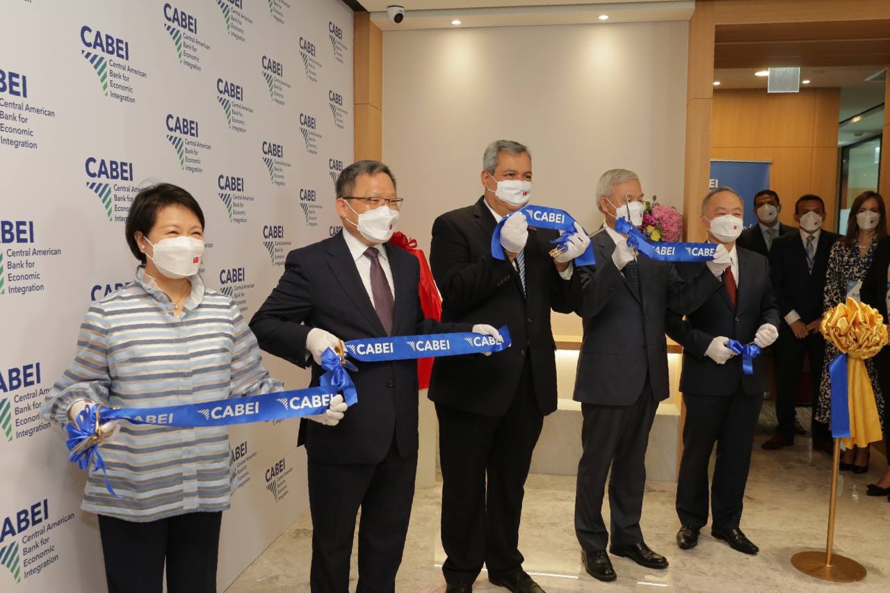 Taiwan celebrates 30th anniversary of CABEI inclusion