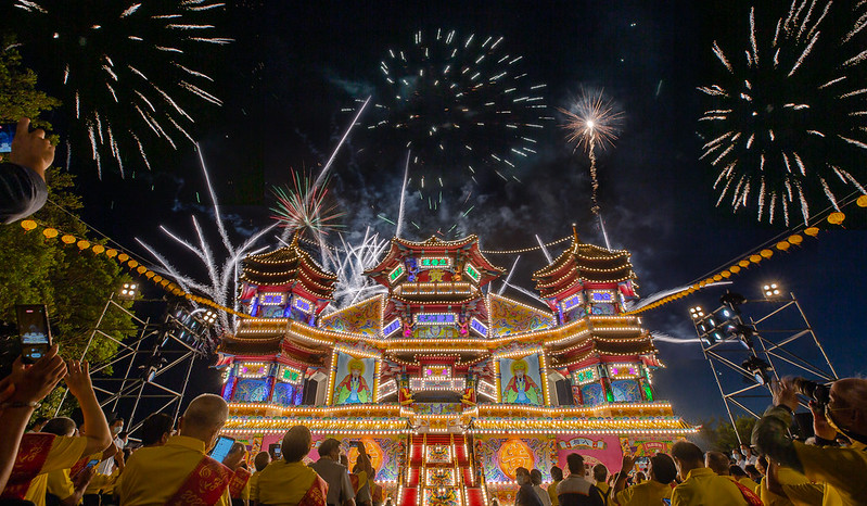 Colorful festival - Taiwan Today
