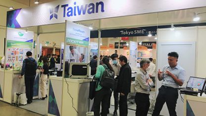 亞洲醫療器材展盛大開展 貿協率21家業者搶攻健康科技商機! - 圖片