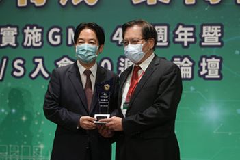 副總統：善用健康大數據、人工智慧及ICT產業的跨域整合　臺灣必然成為全球精準健康產業的重鎮 - 圖片