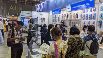 貿協偕7家企業疫後首度實體參展 搶進越南醫療供應鏈 - 圖片