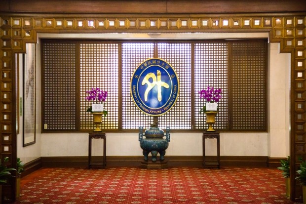 台東県での地震に対して日本の官房長官がお見舞いの意 外交部が感謝のコメント Taiwan Today