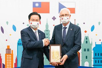 吳釗燮部長款宴捷克參議院「教育、科學、文化暨請願委員會」主席德拉霍斯暨訪團，雙方將持續積極推展多面向實質合作關係 - 圖片