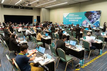 後疫情時代來臨，全球連線搶商機 - 圖片