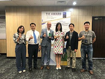 全球頂尖科研新創首度參與　「2022 創新技術博覽會-未來科技館」即將盛大登場 - 圖片