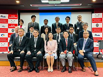 「第十屆臺日醫藥交流會議」研討會於10月20日盛大登場 - 圖片