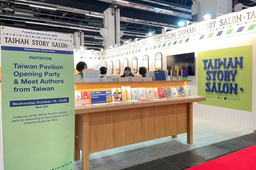 Taiwan shines at Frankfurt Book Fair Taiwan Today