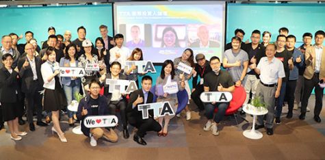 TTA國際大師南北開講　共探新創大未來 - 圖片